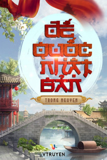 Đế Quốc Nhật Bản