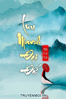 Lưu Manh Đại Đế