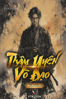 Thâm Uyên Võ Đạo