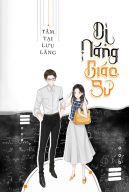 Dị Năng Giáo Sư