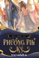 Phương Phỉ Ký - Mộ Như Sơ